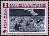 (1968-054) Марка Польша "Партизаны" , III Θ